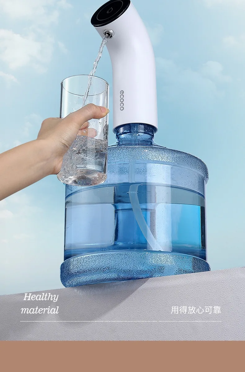 MINI New Water Pump 19 Liters Water Home Dispenser USB Rechargeable Electric Water Pump Portable Automatic Drinking Pump Bottle