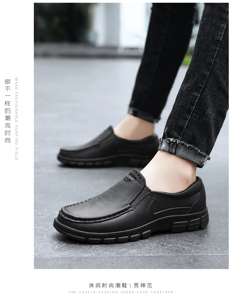 Chef shoes four seasons new anti slip oil resistant plus size business casual men's work EVA shoes fashion comfort soft soled