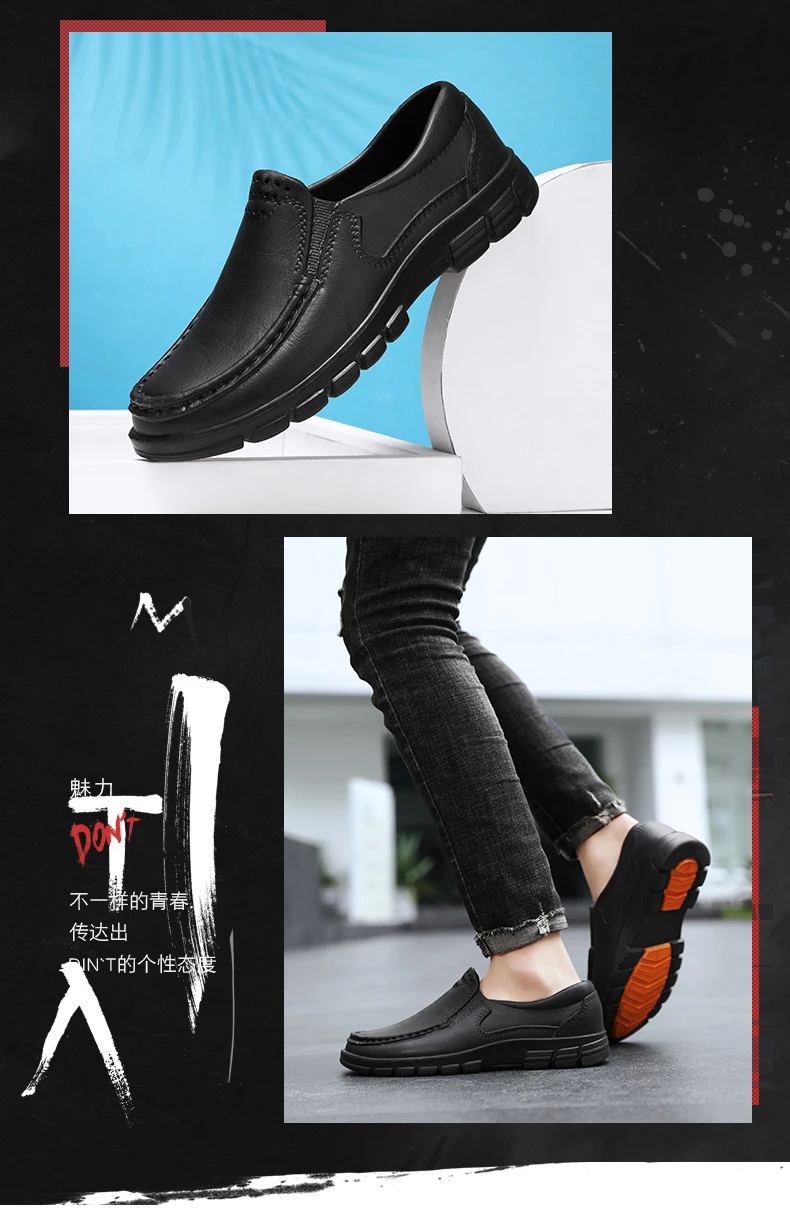 Chef shoes four seasons new anti slip oil resistant plus size business casual men's work EVA shoes fashion comfort soft soled