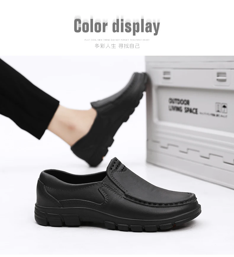 Chef shoes four seasons new anti slip oil resistant plus size business casual men's work EVA shoes fashion comfort soft soled