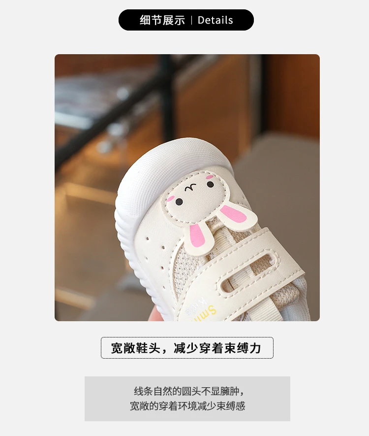 Children's Walking Shoes Red Cartoon Soft Breathable Boys Girls Baby Shoes Khaki Lightweight Kids Baby Casual Shoes Sandals