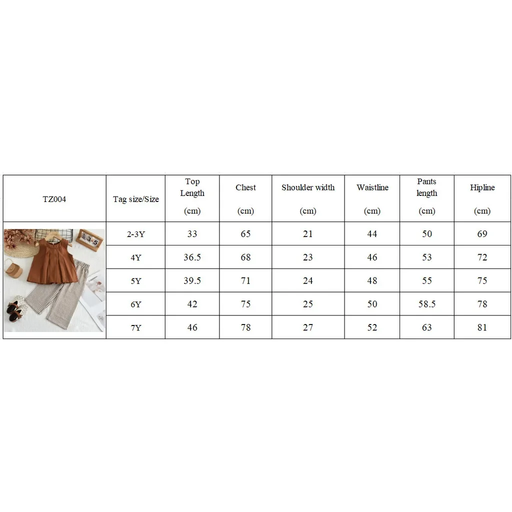 Bear Leader Khaki Vest+Striped Wide Leg Pants Summer Two-piece Set Daily Simple Sleeveless Children's Clothing for 3-7 Years Old