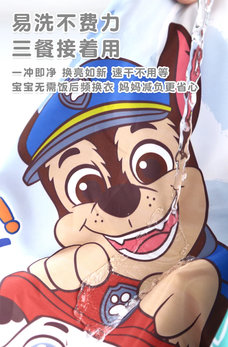 1PC Genuine Paw Patrol Waterproof Eating Smock Infant Toddler Baby Cartoon Long Sleeve Art Apron Feeding Bib for Boys Girls