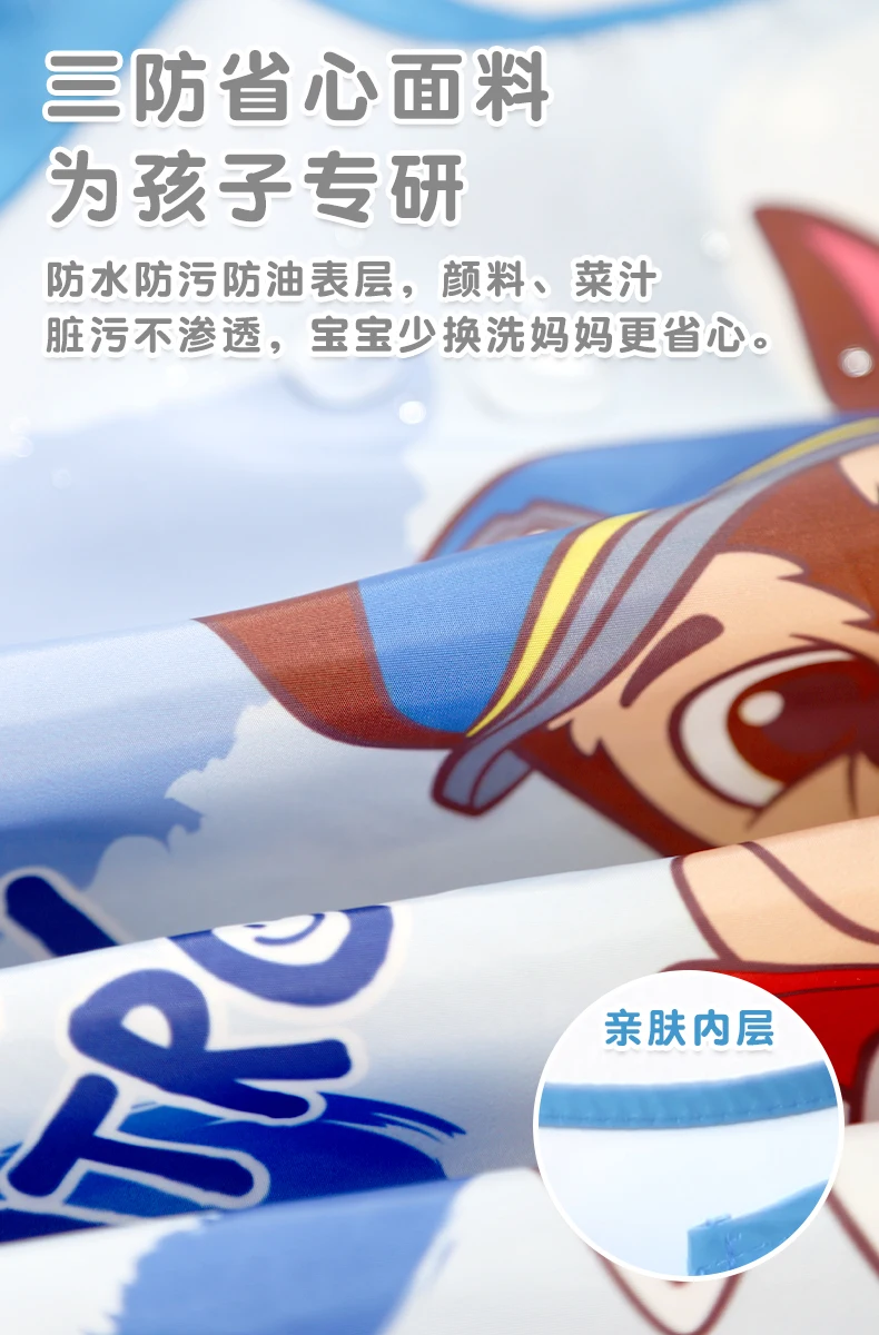1PC Genuine Paw Patrol Waterproof Eating Smock Infant Toddler Baby Cartoon Long Sleeve Art Apron Feeding Bib for Boys Girls