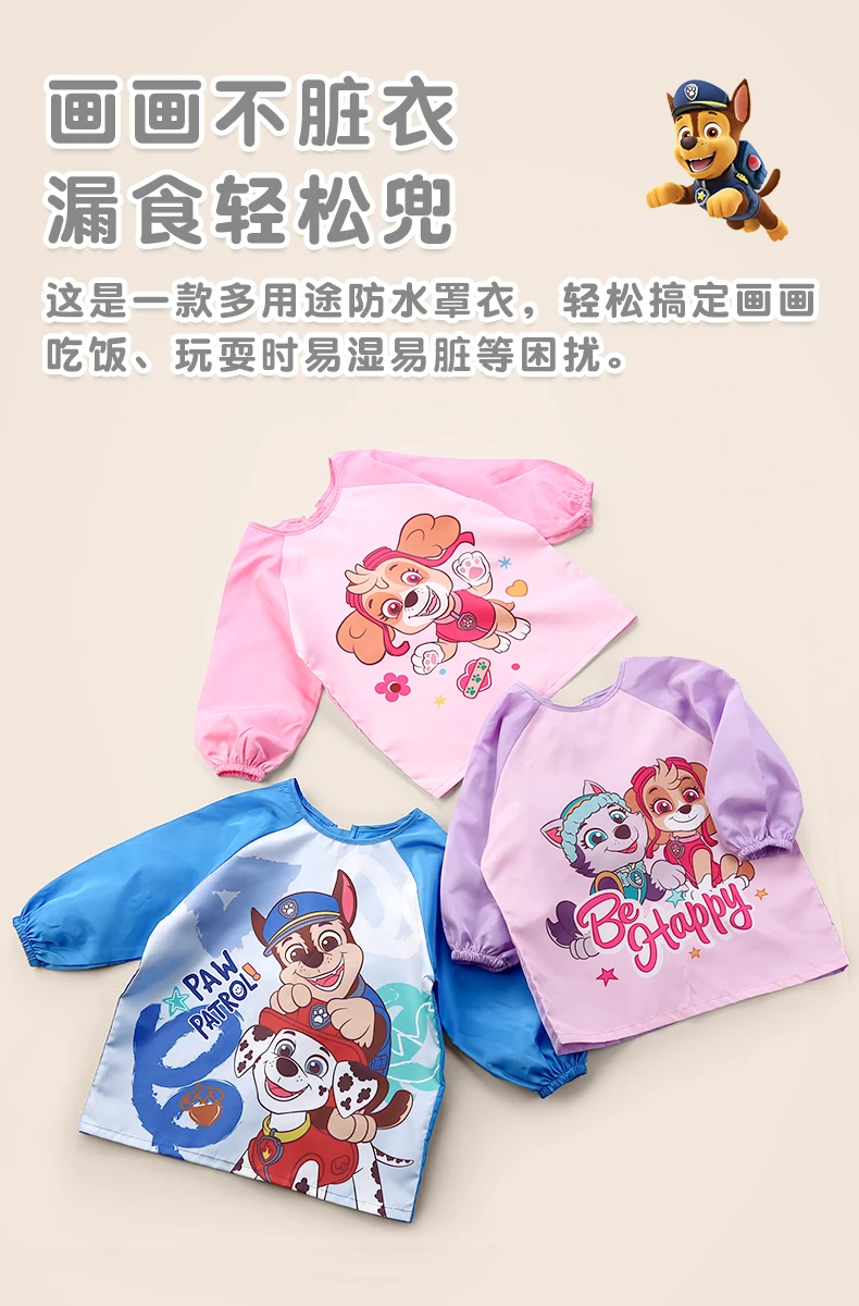 1PC Genuine Paw Patrol Waterproof Eating Smock Infant Toddler Baby Cartoon Long Sleeve Art Apron Feeding Bib for Boys Girls