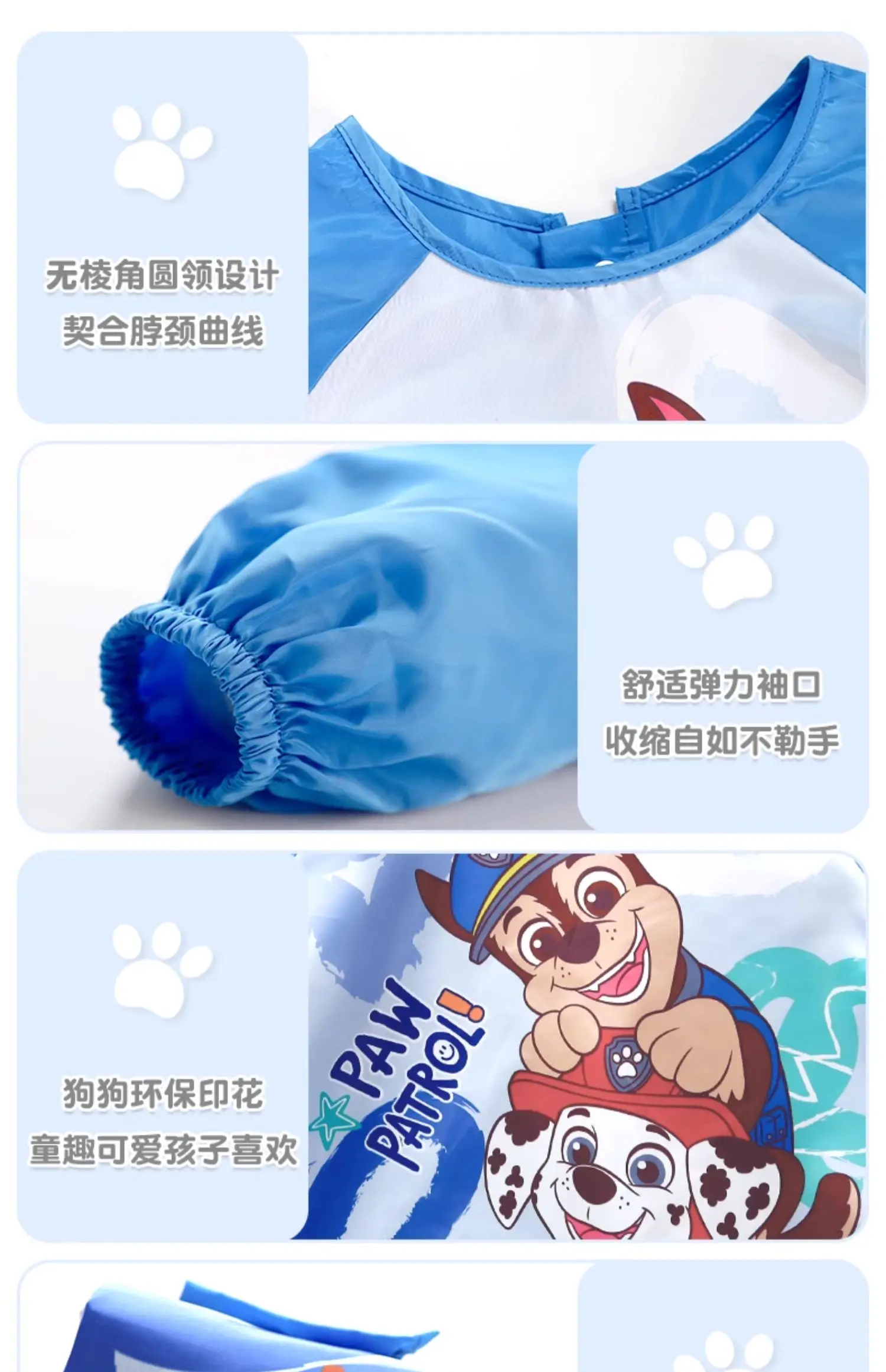 1PC Genuine Paw Patrol Waterproof Eating Smock Infant Toddler Baby Cartoon Long Sleeve Art Apron Feeding Bib for Boys Girls