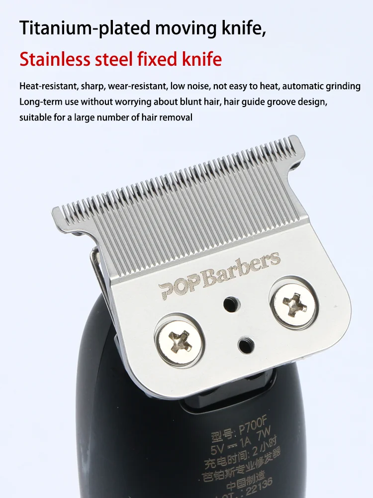 POP Barbers P700 P700F Hair Clipper Professional Hair Clipper Cordless Hair Trimmer For Men Haircut Finishing Machine Accessory
