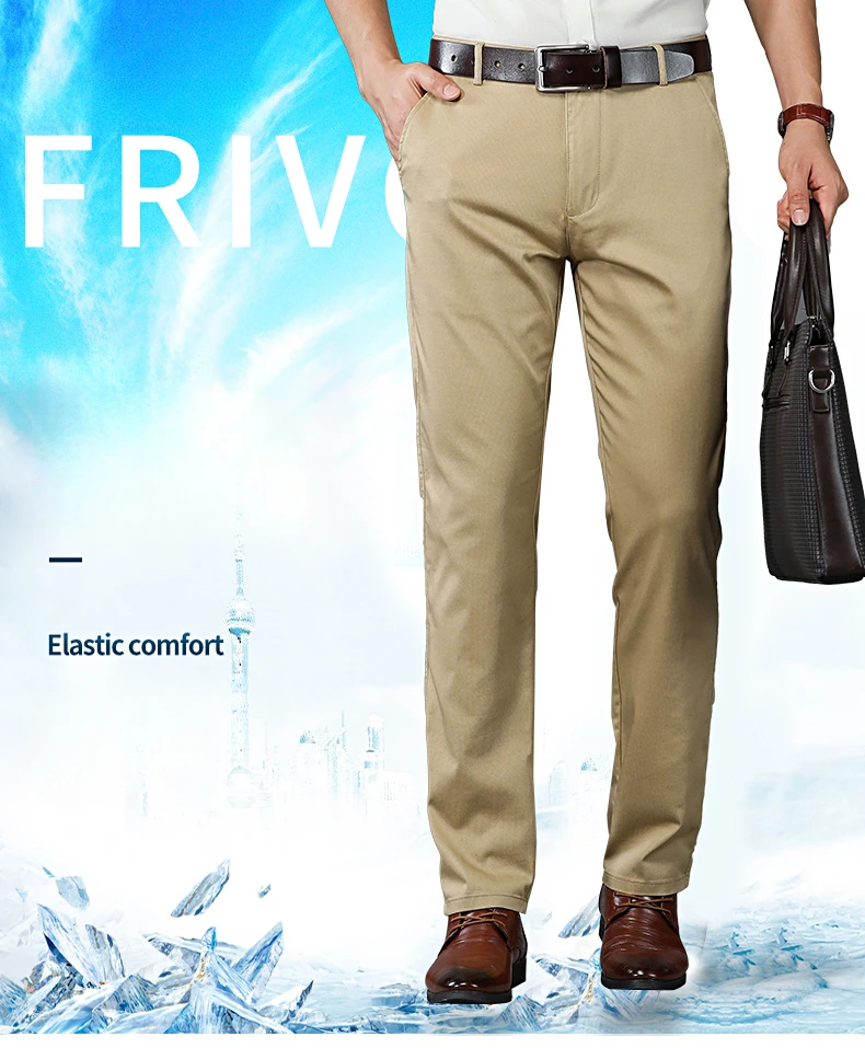 7-color Fashion Men's Business Casual Pants Spring Thin Fashion Loose Brand Breathable Male Clothing Straight Work Pants