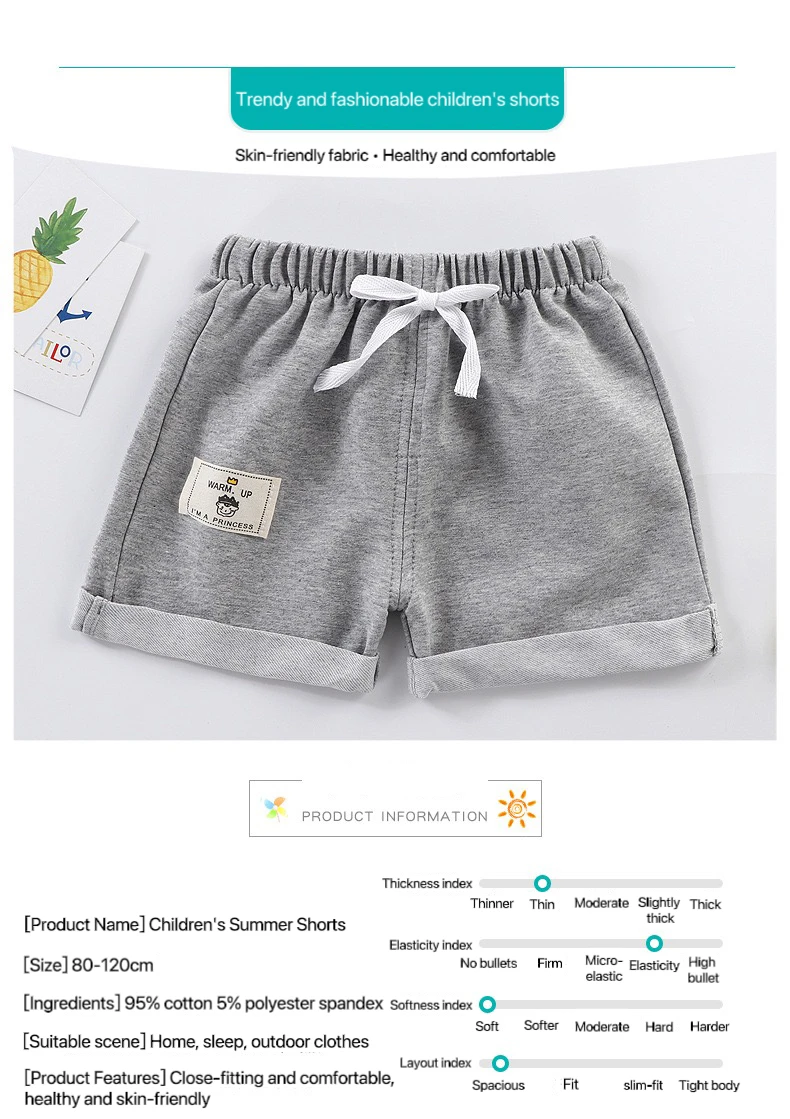 2pcs Cotton Summer Kids Shorts Boys Girls Solid Color Short Baby Cartoon Casual Pant Children Short Pant Sport Clothing Outwear