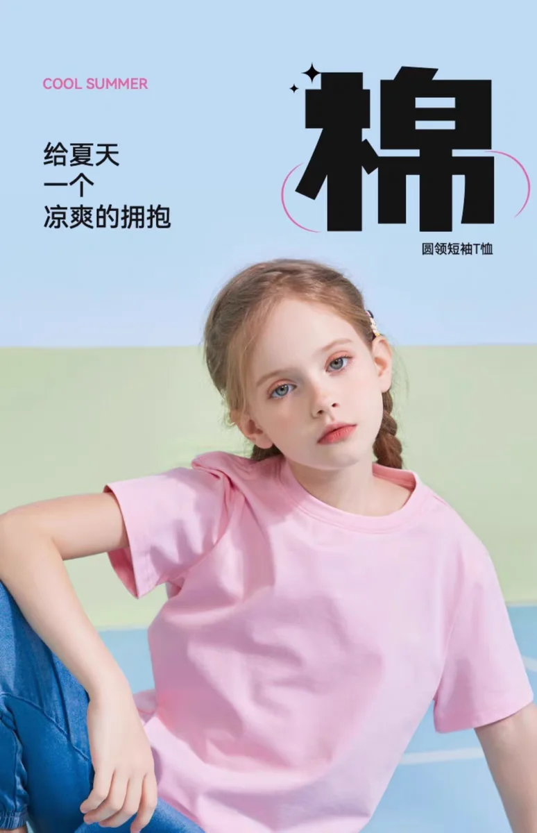 Thinking Girl T-shirt for Girls Cotton Kids TShirt Cartoon Children Casual Clothes Teen Baby Girl Casual Y2K Tops 6 8 10 12 Year