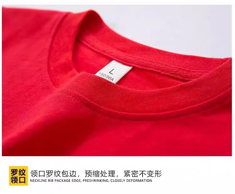 Thinking Girl T-shirt for Girls Cotton Kids TShirt Cartoon Children Casual Clothes Teen Baby Girl Casual Y2K Tops 6 8 10 12 Year
