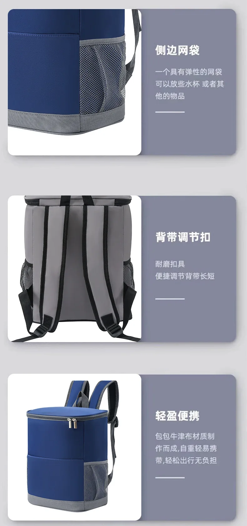 15L Portable Thermal Lunch Bag Food Box Durable Waterproof Cooler Ice Insulated Case Camping Oxford Dinner Backpacks Candy Color