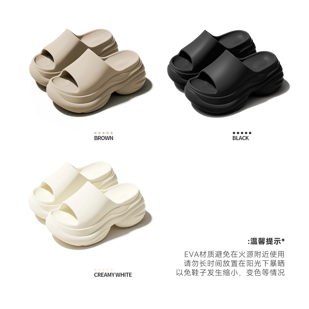 EVA Women Indoor Slippers Non-slip Heightened Thick Bottom Slippers Comfortable Soft Outdoor Slippers