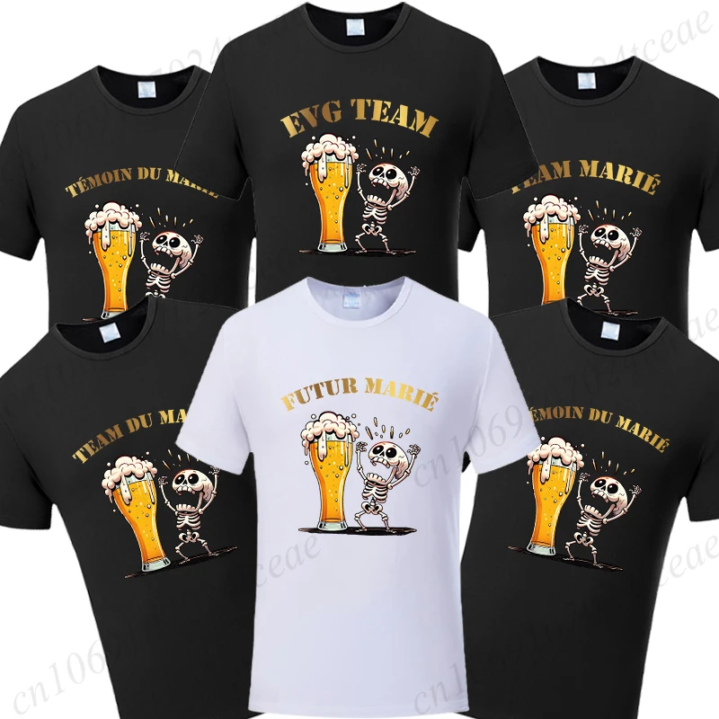 French Groom Squad Evg Team Best Man T Shirt Fashion Beer Graphic Y2k Tops Men's Single Farewell Wedding Bachelor Party Tees