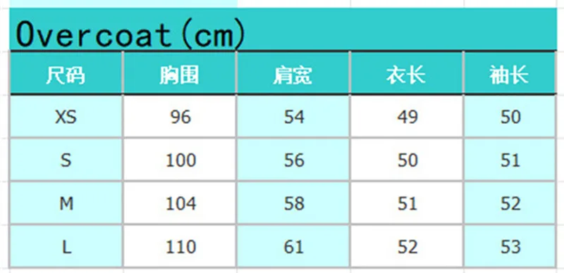 New Rivet Decorated Denim Jacket Ladies Fashion Casual Streetwear Lapel Long Sleeve Single-breasted Cardigan Short Colored Coat