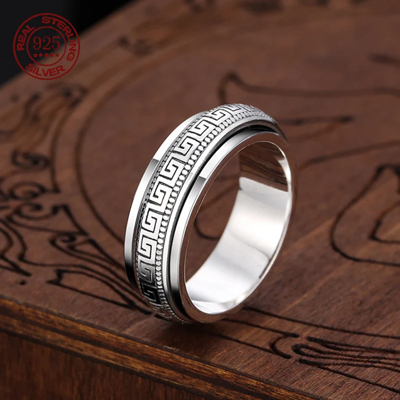Factory Price S925 Sterling Silver Movable Great Wall Pattern Ring Men Women Real Silver Double-layer Rotatable Rings Jewelry