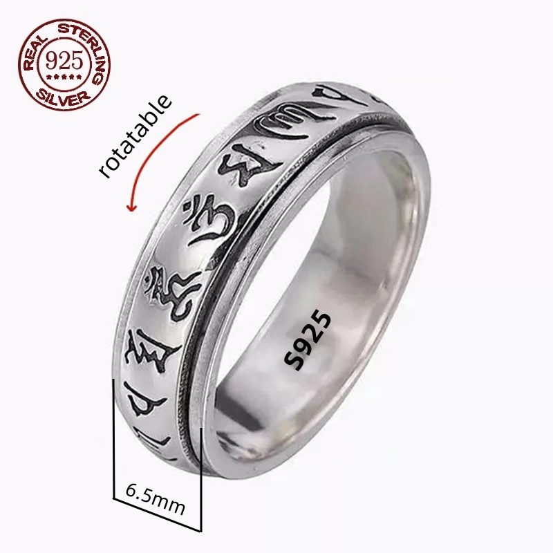 Factory Price S925 Sterling Silver Movable Great Wall Pattern Ring Men Women Real Silver Double-layer Rotatable Rings Jewelry