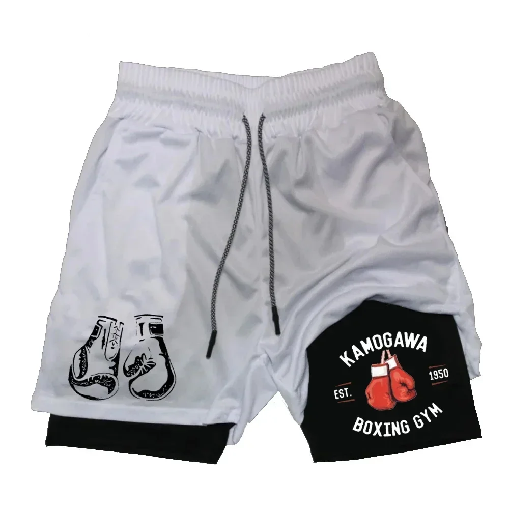 Men's gym compression shorts boxing printed sports pants double layered quick drying basketball beach muscle exercise fitness