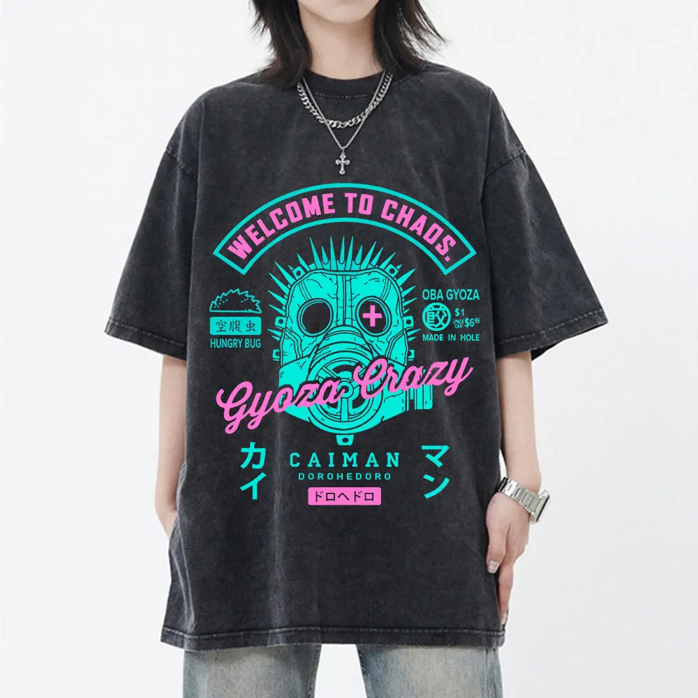 Anime Dorohedoro Gyoza Crazy Hungry Bug Vintage Washed T-shirt Men Women Manga Graphic T-shirts Gothic Horror Oversized T Shirts