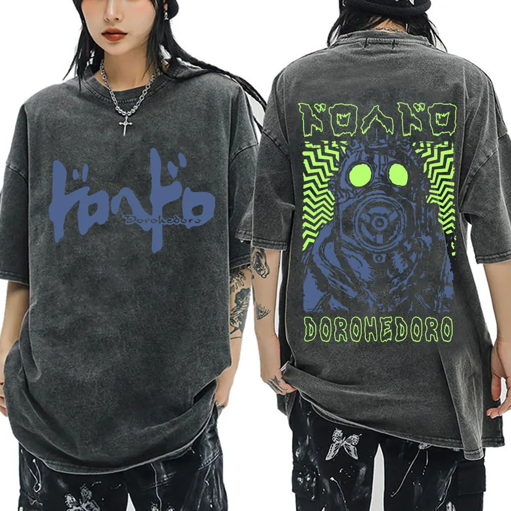Anime Dorohedoro Gyoza Crazy Hungry Bug Vintage Washed T-shirt Men Women Manga Graphic T-shirts Gothic Horror Oversized T Shirts