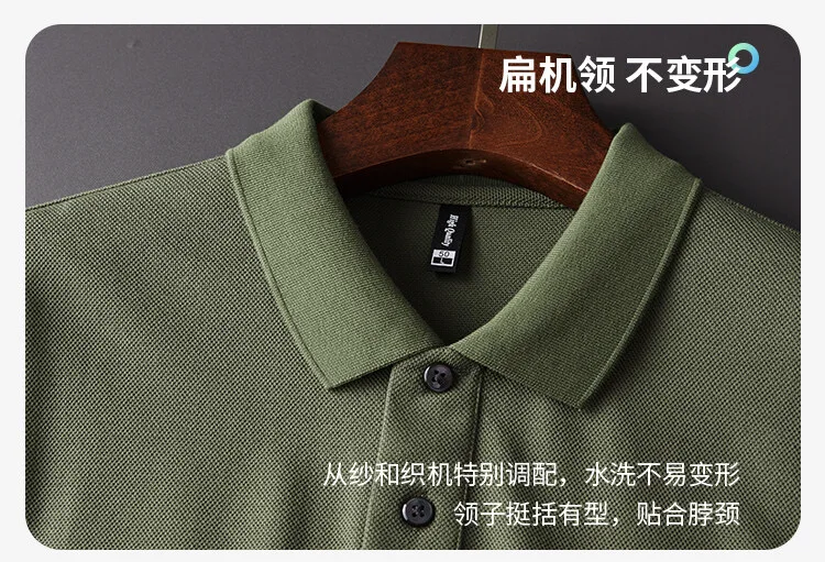 Designer's new fashionable short sleeve polo shirt men high-end brand embroidered T-shirt summer ice silk breathable casual top