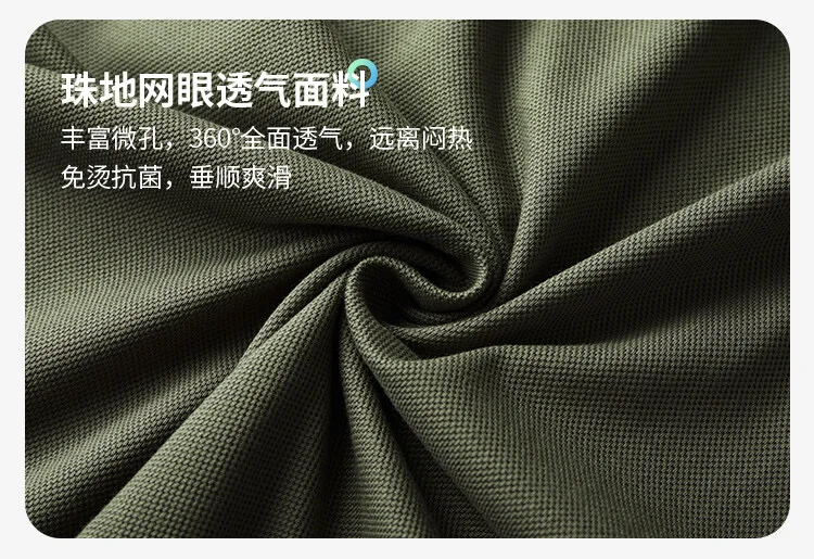 Designer's new fashionable short sleeve polo shirt men high-end brand embroidered T-shirt summer ice silk breathable casual top