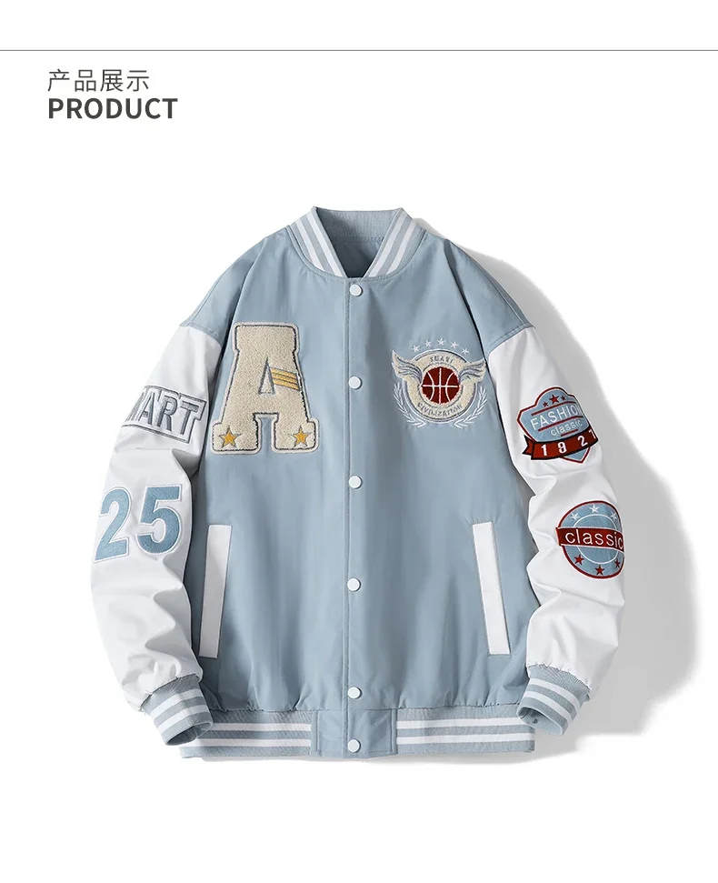 Varsity Baseball Bomber Jacket Men Hip Hop Harajuku Bone Letter Patchwork Leather Jackets Streetwear Women Unisex College Coats
