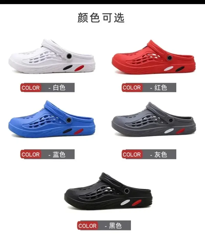 Summer Men and Women Clogs Sandals Men EVA Slippers Garden Shoes Platform Sandals Couple Outdoor House Leisure Slides Men Clog