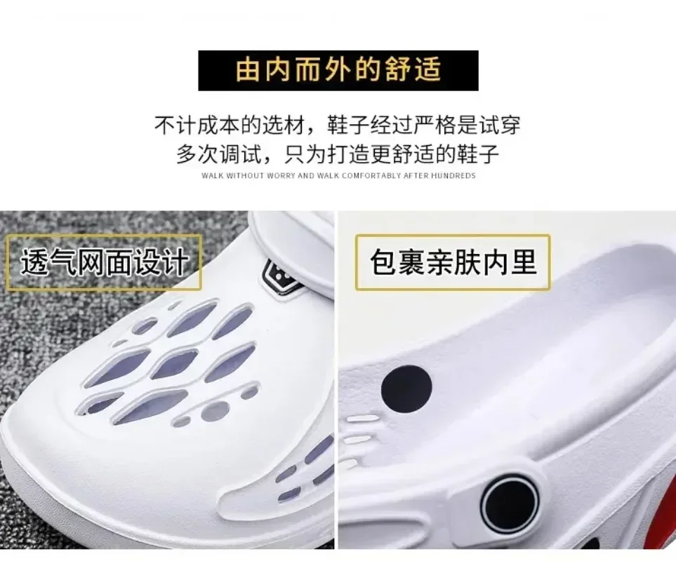 Summer Men and Women Clogs Sandals Men EVA Slippers Garden Shoes Platform Sandals Couple Outdoor House Leisure Slides Men Clog