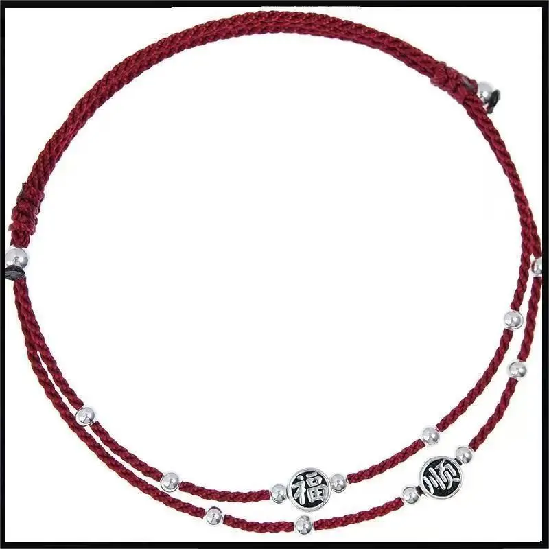 Lucky Silver Color Bead Rope Anklet Ornament Accessories Adjustsize Tie Foot Friend Gift Lucky Simple Anklet Personality Jewelry