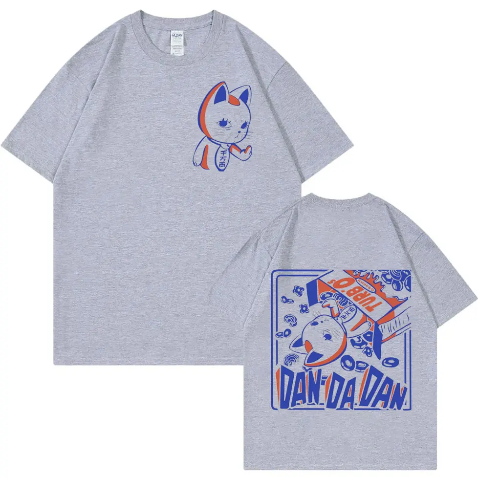 Japan Anime Dandadan Turbo Granny Cat Graphic T Shirt Fashion Cartoon Oversized T-shirt Men Women Vintage Casual Cotton T-shirts