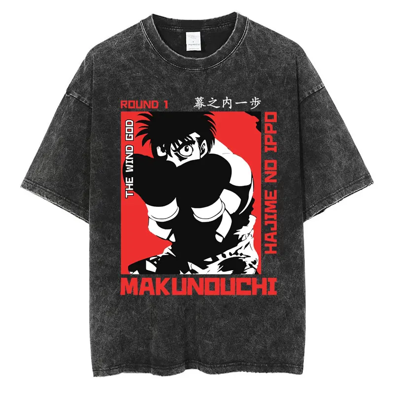 Anime Hajime No Ippo Washed Vintage T-shirt Kamogawa Boxing Gym Harajuku T-shirts Makunouchi Takamura KGB Loose Cotton T Shirt