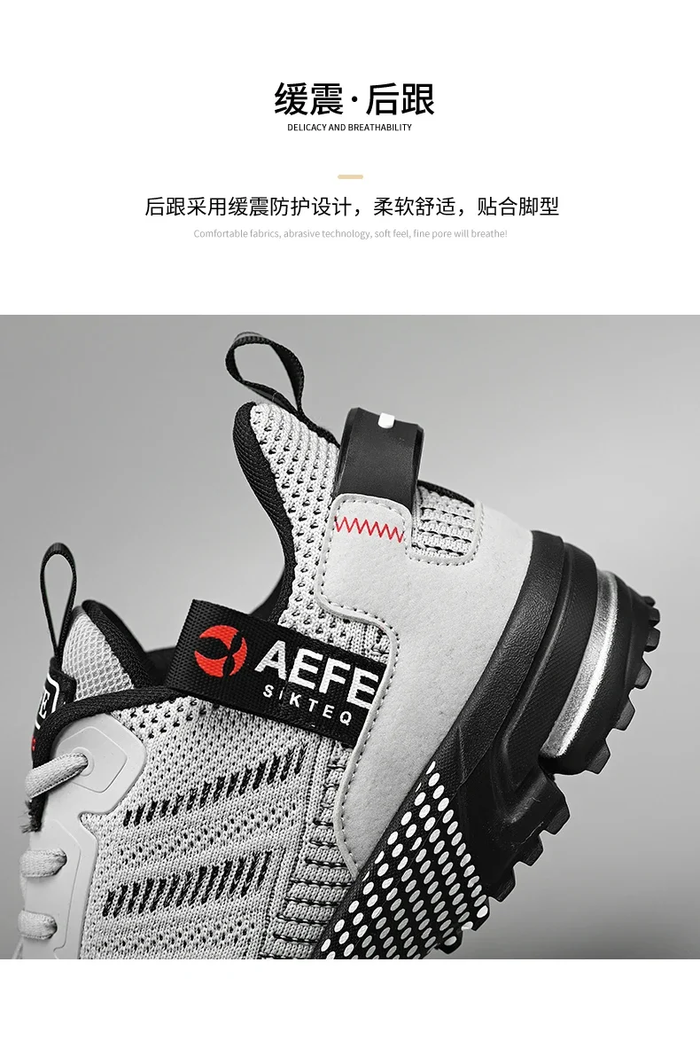 YRZL Men's Shoes Lightweight Running Shoes New Breathable Outdoor Sports Footwear Comfortable Athletic Training Sneakers for Men
