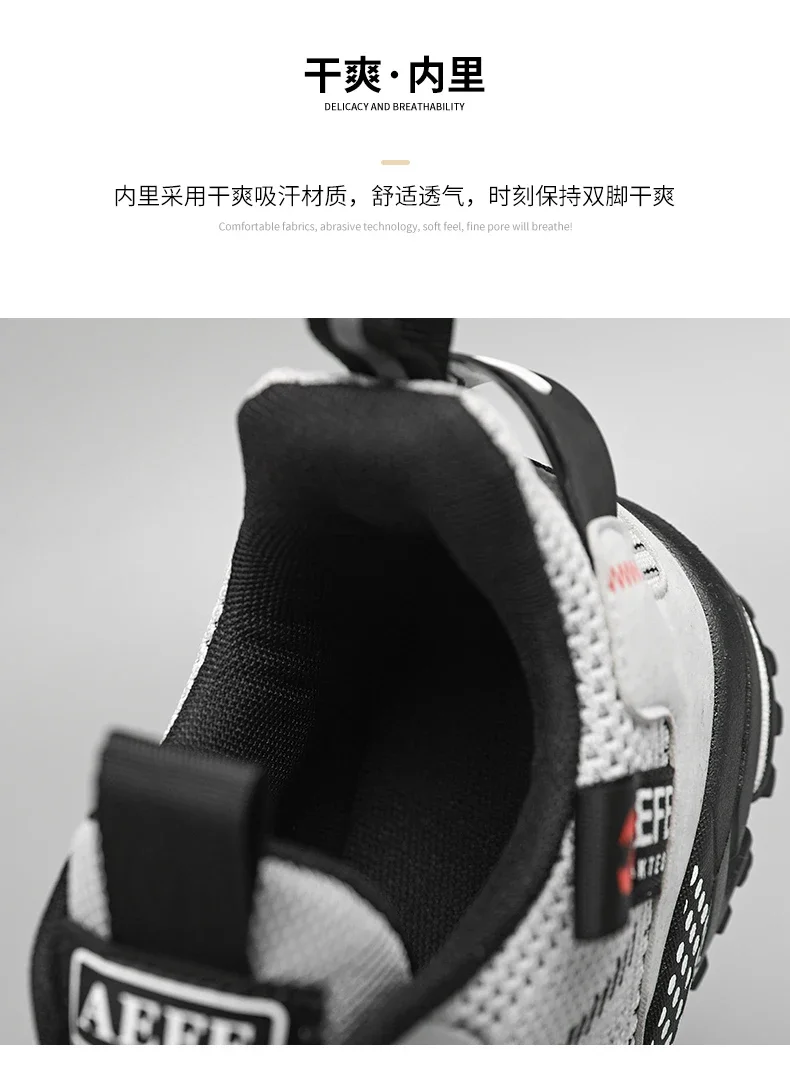 YRZL Men's Shoes Lightweight Running Shoes New Breathable Outdoor Sports Footwear Comfortable Athletic Training Sneakers for Men