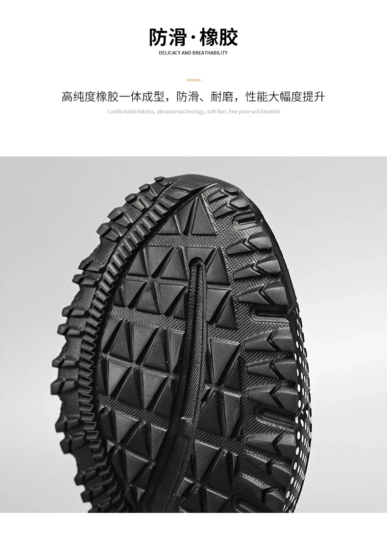 YRZL Men's Shoes Lightweight Running Shoes New Breathable Outdoor Sports Footwear Comfortable Athletic Training Sneakers for Men