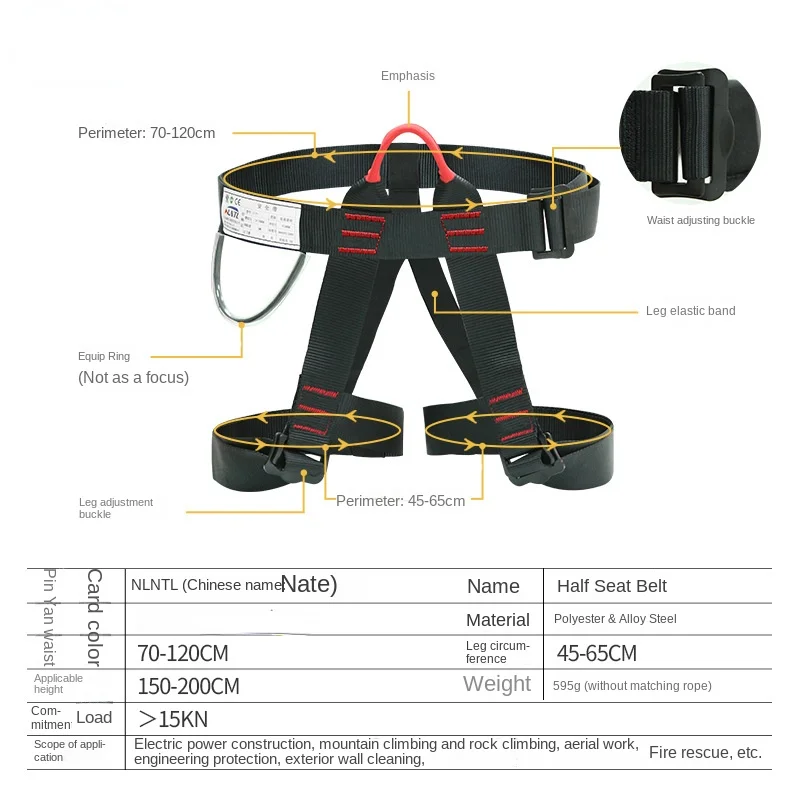 Aerial Work Safety Harness with Lanyard on Back Construction Protection High-altitude Rock Climbing Outdoor Harness Safe Rope