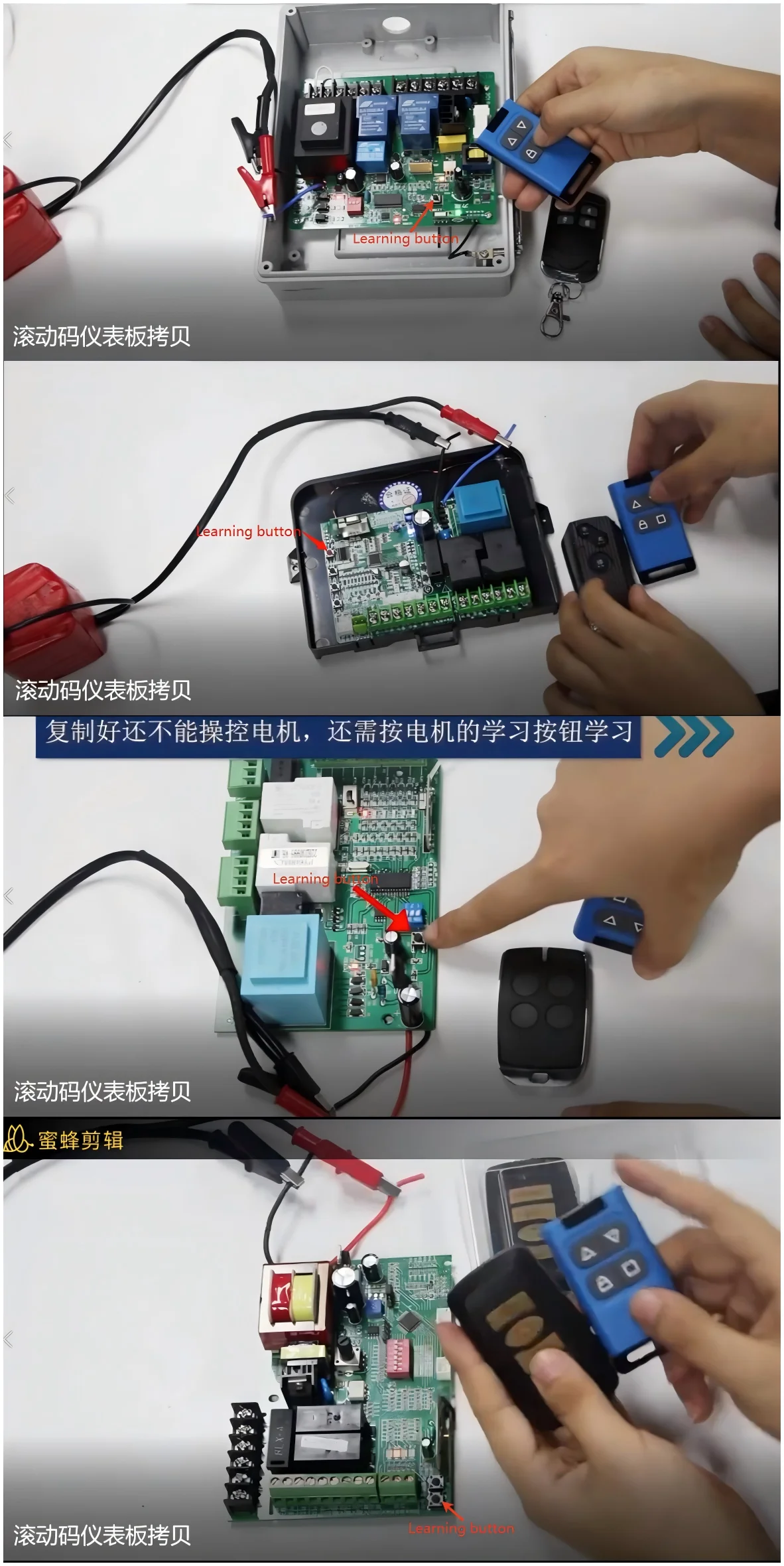 Universal Garage Door Opener Remote Control 433MHZ 433.92MHZ Code Grabber Clone Gate Key Controller