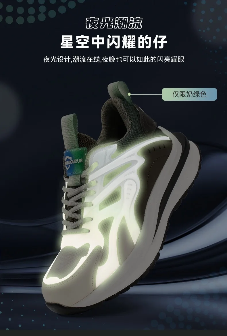 Mens Breathable Lightweight Anti-smash Anti-slip Protective Safety Shoes Cheap Safety Shoes Anti Stabbing Anti Odor Steel Shoes