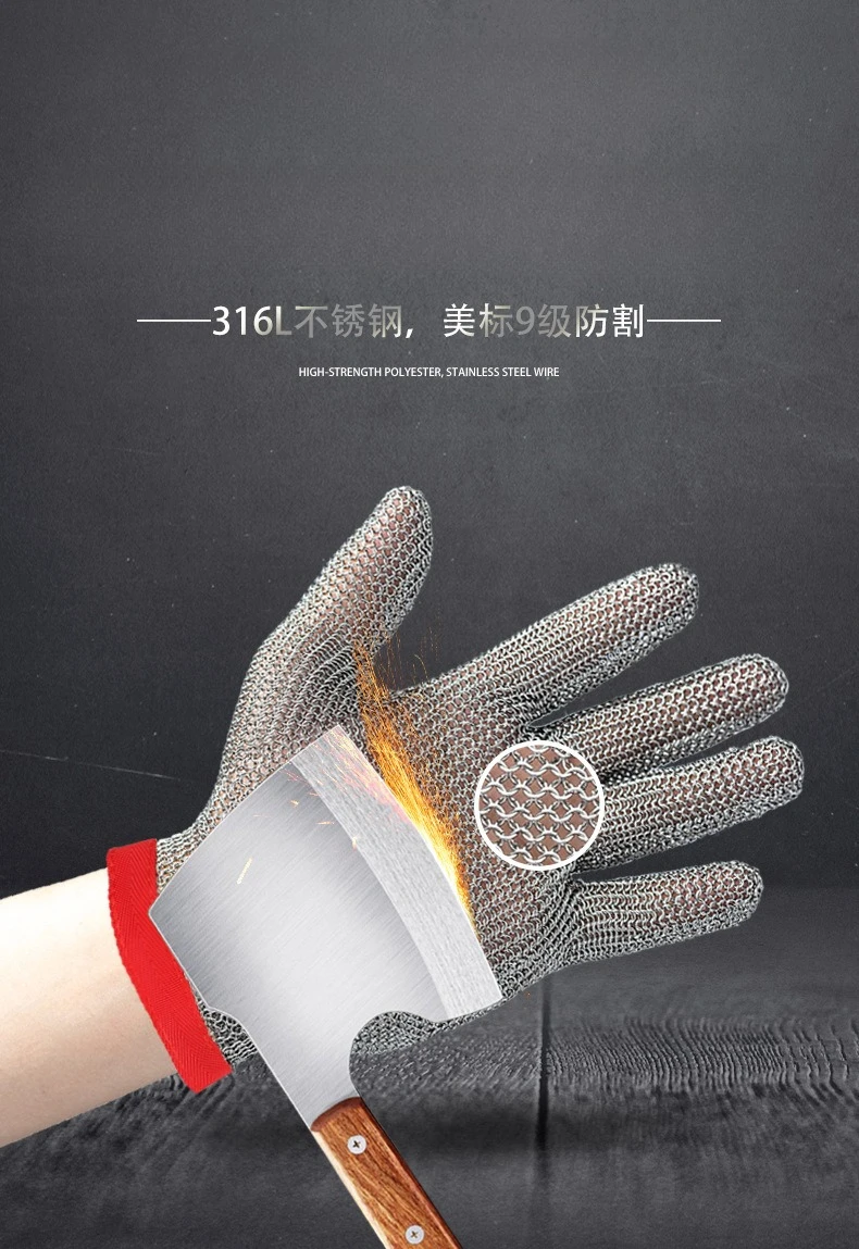 5 Level Anti-cutting Work Gloves Stainless Steel Wire Safety Gloves Safety Stab Resistant Work Gloves Cut Metal