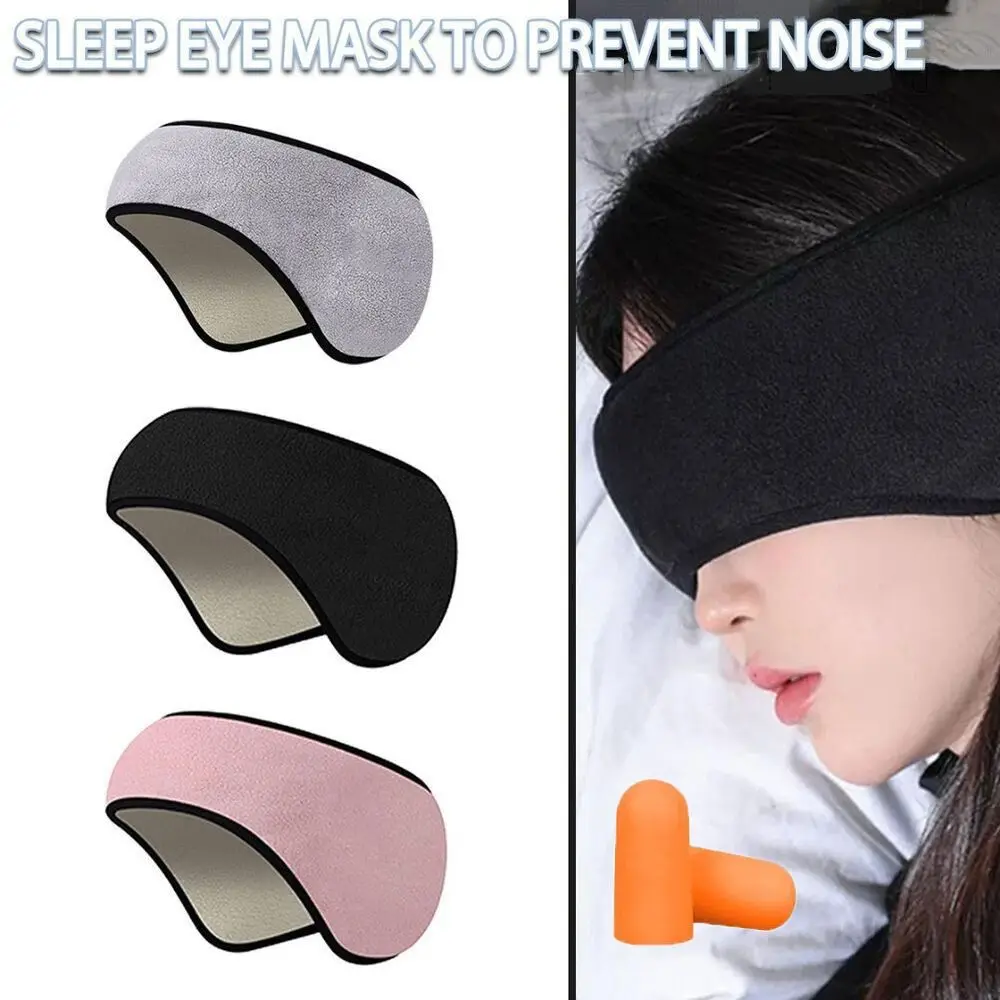 Adjustable Noise Cancellation Three Layers Ear Muffs Sleep Mask Sleeping Relaxing Blackout Mask