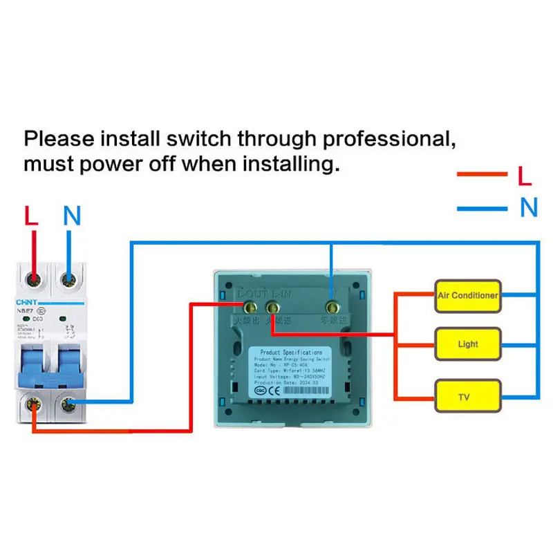 Wide Voltage Hotel Energy Saving Switch High Frequency 13.56M Support 110V /127V/ 220V 40A IC Card Power Off 15s Delay