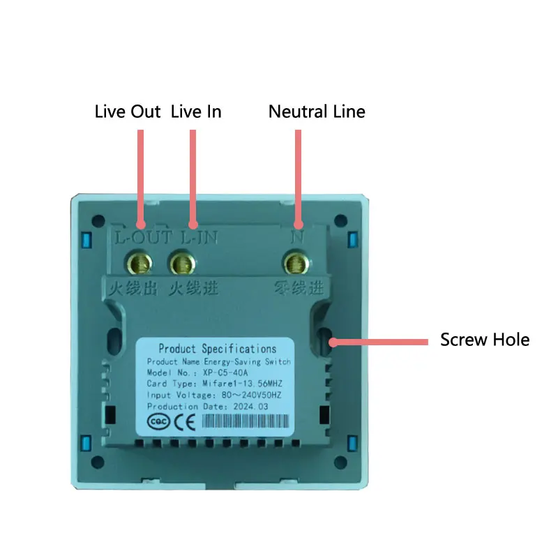 Wide Voltage Hotel Energy Saving Switch High Frequency 13.56M Support 110V /127V/ 220V 40A IC Card Power Off 15s Delay