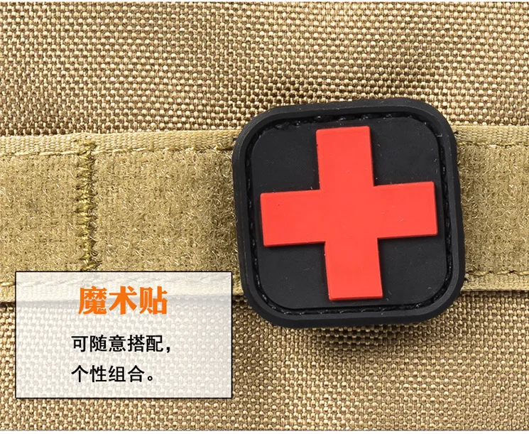Survival Pouch Outdoor Medical Box Large Size SOS Bag/Package Tactical First Aid Bag Medical Kit Bag Molle EMT Emergency