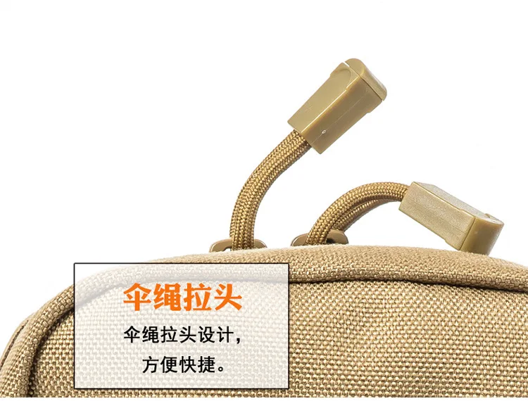 Survival Pouch Outdoor Medical Box Large Size SOS Bag/Package Tactical First Aid Bag Medical Kit Bag Molle EMT Emergency