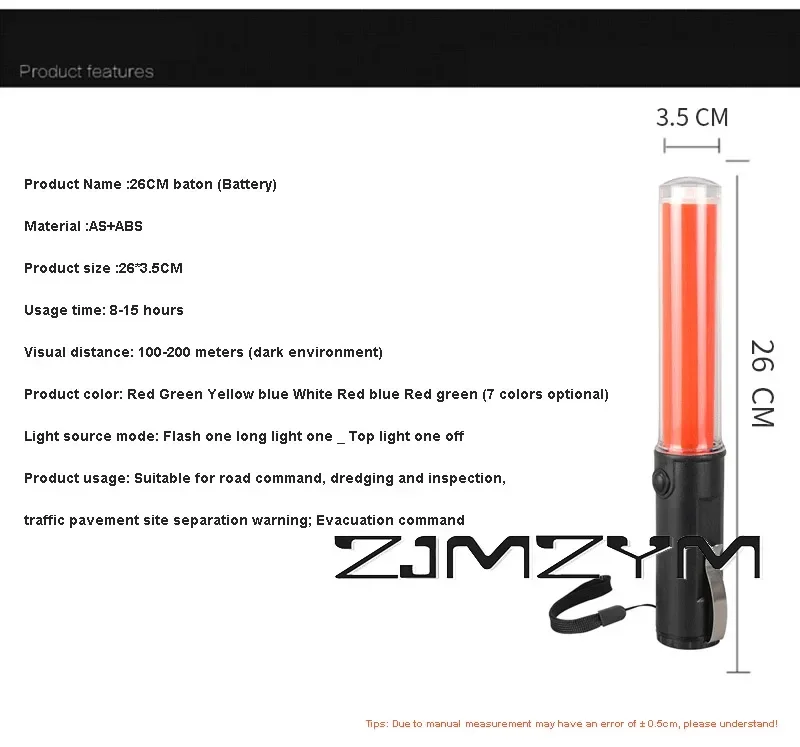 26cm Traffic Light Baton Concert Light Stick Side Clip Design Signal Traffic Wand LED Warning Lamp 3 Flashing Modes