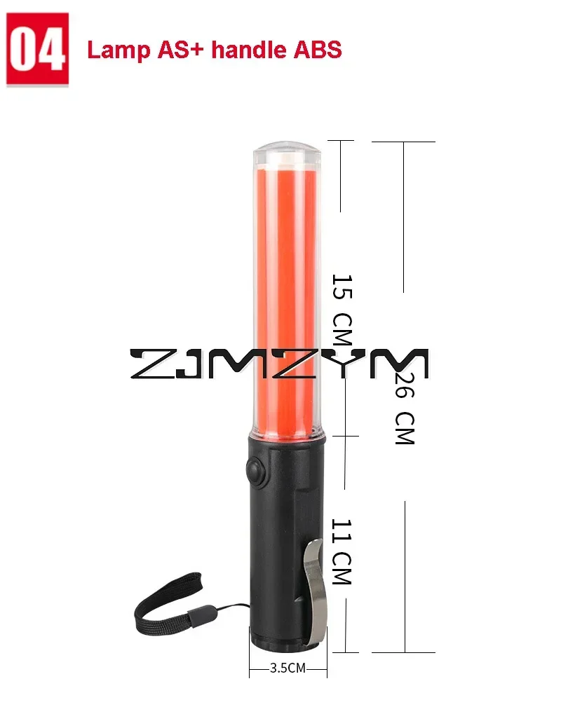 26cm Traffic Light Baton Concert Light Stick Side Clip Design Signal Traffic Wand LED Warning Lamp 3 Flashing Modes
