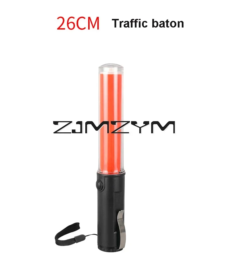 26cm Traffic Light Baton Concert Light Stick Side Clip Design Signal Traffic Wand LED Warning Lamp 3 Flashing Modes