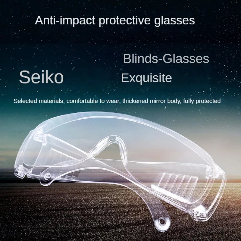 Blinds Goggles Anti-splash Industrial Anti-impact Anti-fog Anti-droplet Riding Safety Goggles Security Protection