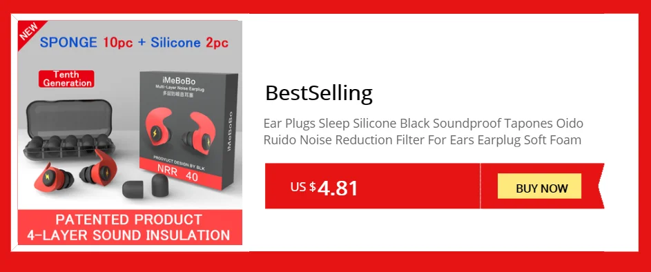 Ear Plugs Tapones Oido Ruido Bouchon Oreille Sleep Plug Earplugs Tapones Para Dormir Zatyczki Do Uszu Tappi Orecchie Earplugs
