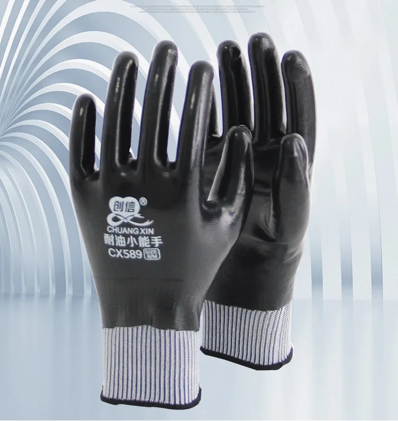 Nitrile Coated Oil/Water Resistant Work Gloves Anti-Slip Waterproof Gloves For Garden Repairing Fishing Work Safety Gloves